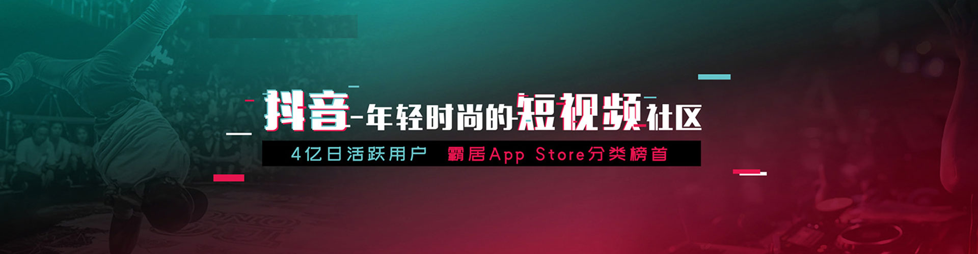 赤水百度运营推广