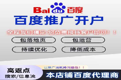信息流广告投放实战技巧解析